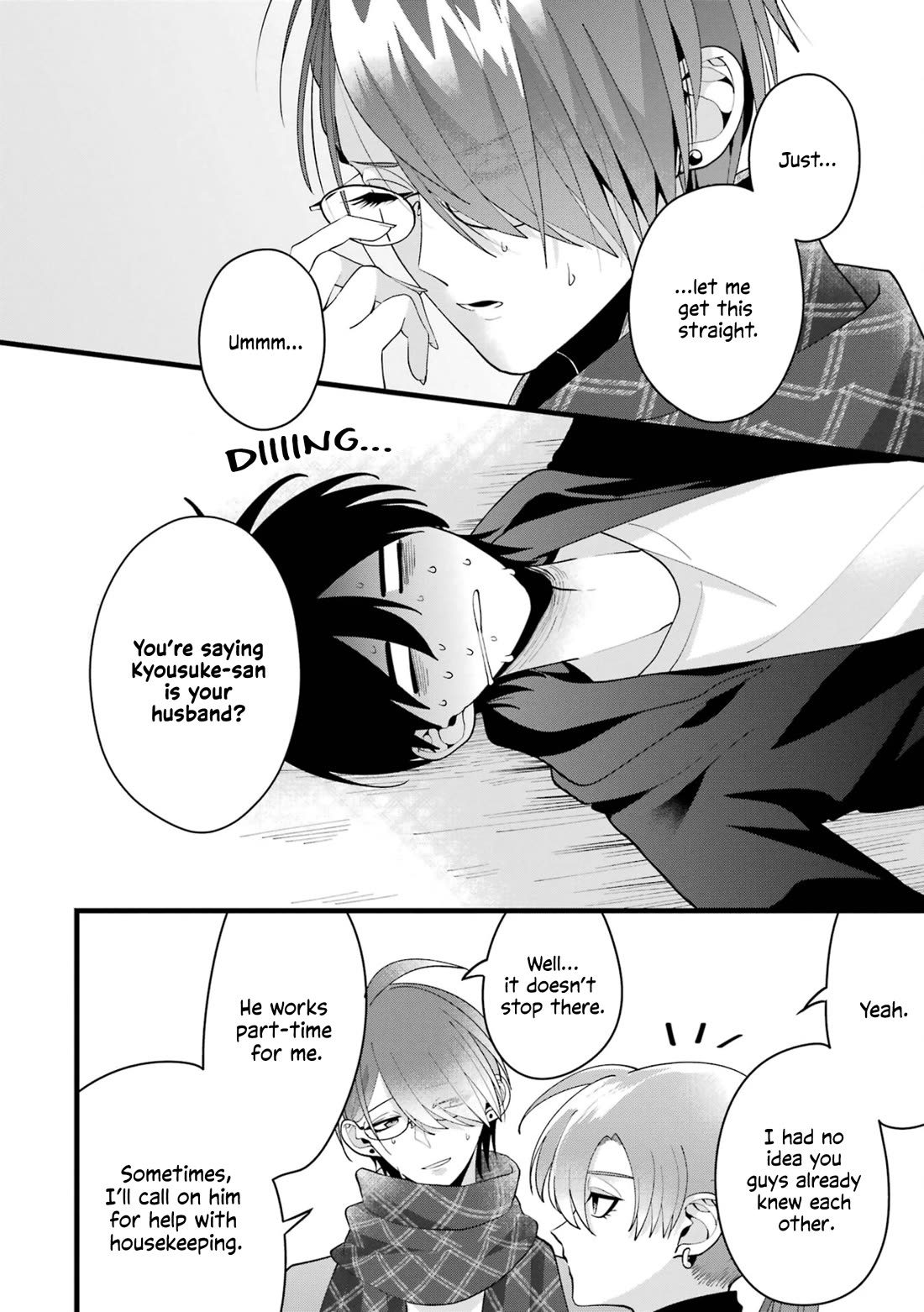 Please Marry Me With Divorce in Mind Chapter 7 page 2 - Chapter 7