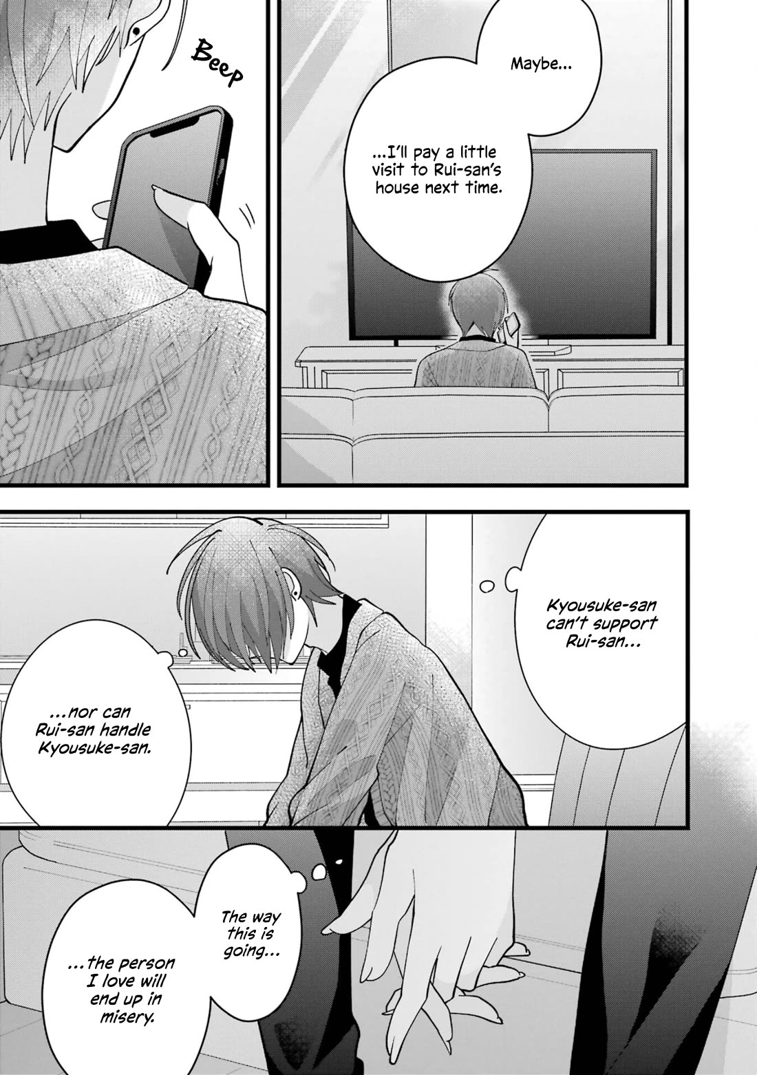 Please Marry Me With Divorce in Mind Chapter 7 page 34 - Chapter 7