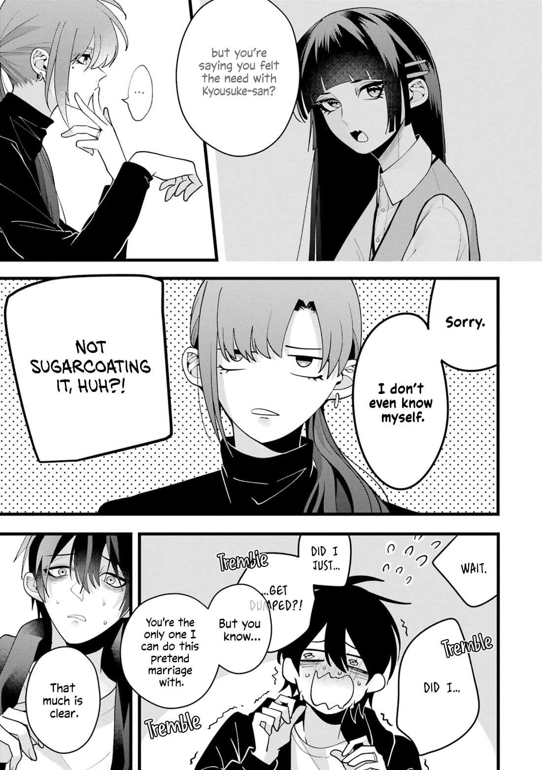 Please Marry Me With Divorce in Mind Chapter 7 page 9 - Chapter 7