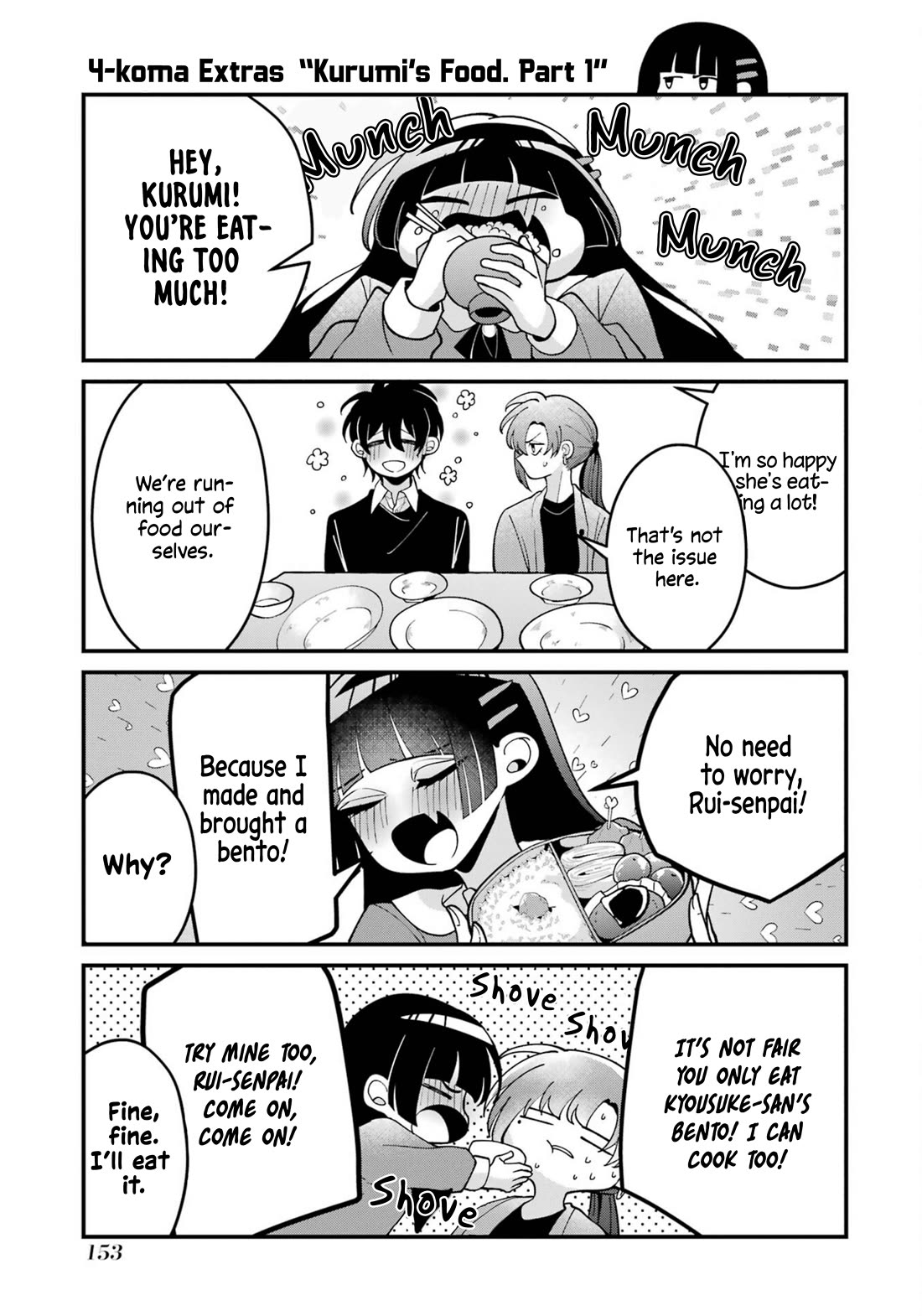 Please Marry Me With Divorce in Mind Chapter 8.5 page 1 - Chapter 8.5: Vol 2 Extras