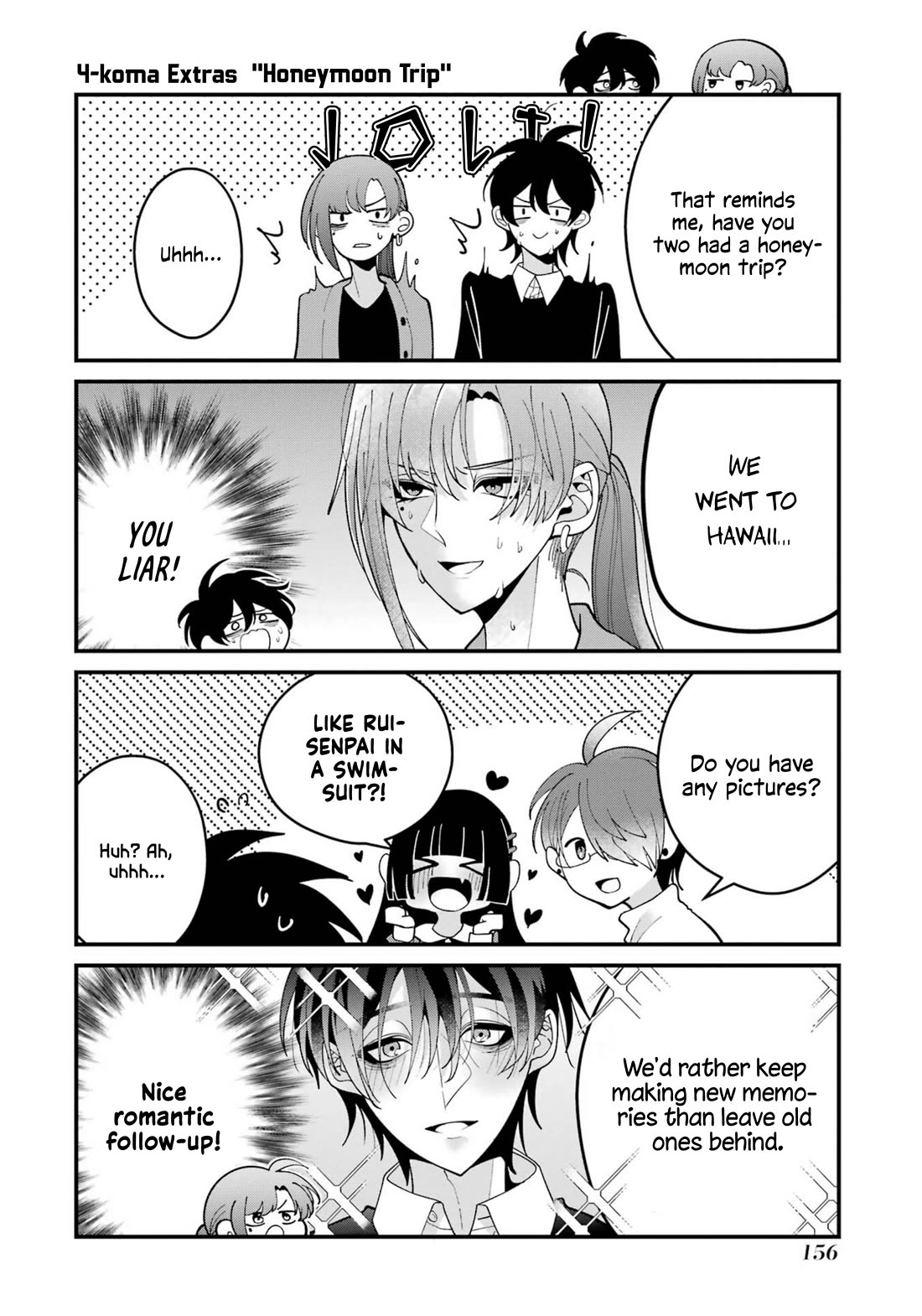 Please Marry Me With Divorce in Mind Chapter 8.5 page 4 - Chapter 8.5: Vol 2 Extras