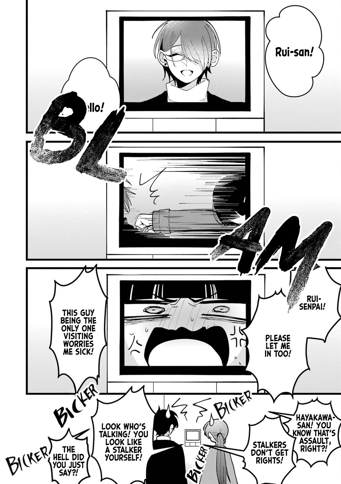 Please Marry Me With Divorce in Mind Chapter 8 page 10 - Chapter 8
