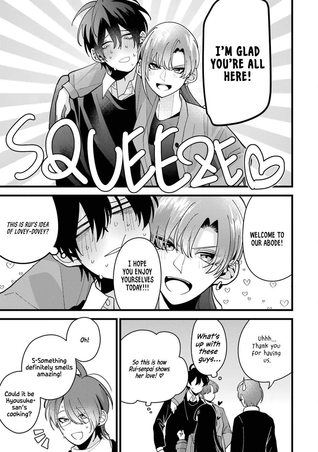 Please Marry Me With Divorce in Mind Chapter 8 page 13 - Chapter 8