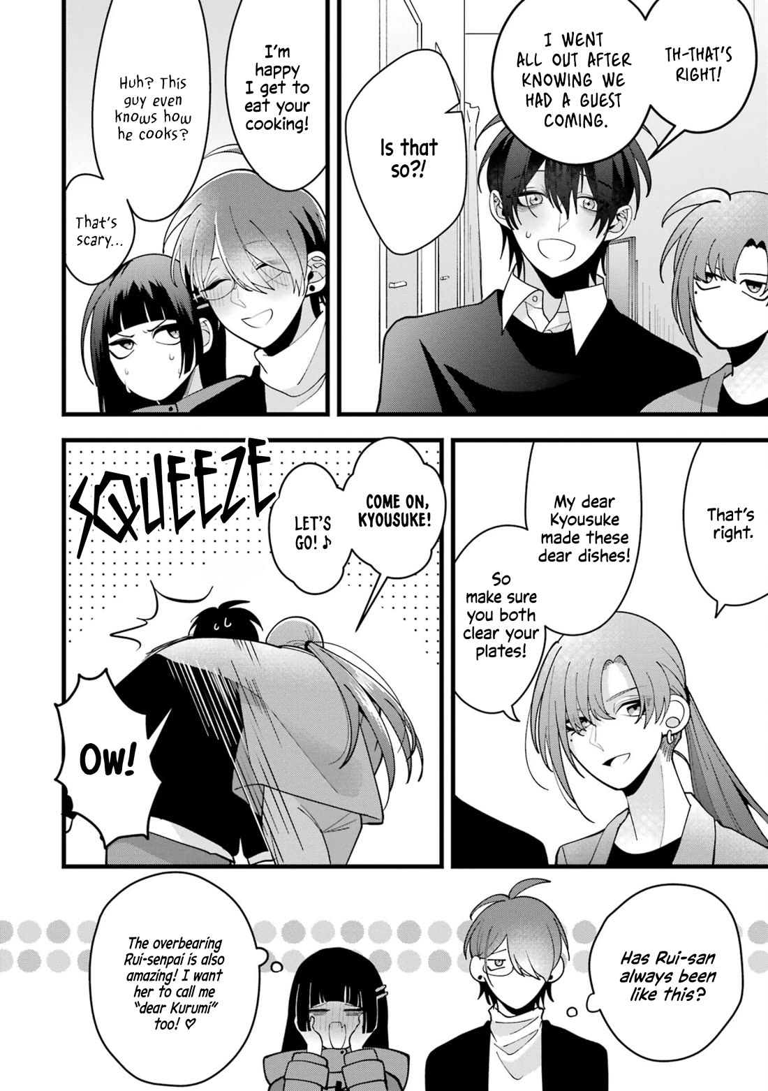 Please Marry Me With Divorce in Mind Chapter 8 page 14 - Chapter 8