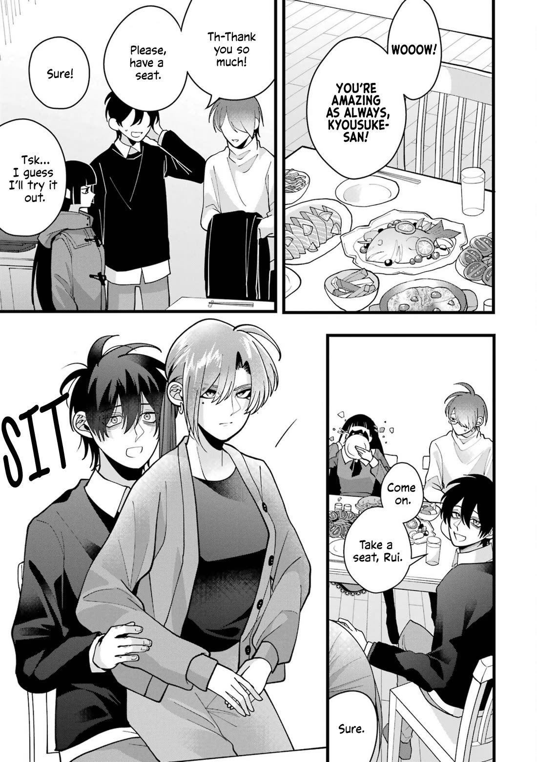 Please Marry Me With Divorce in Mind Chapter 8 page 15 - Chapter 8