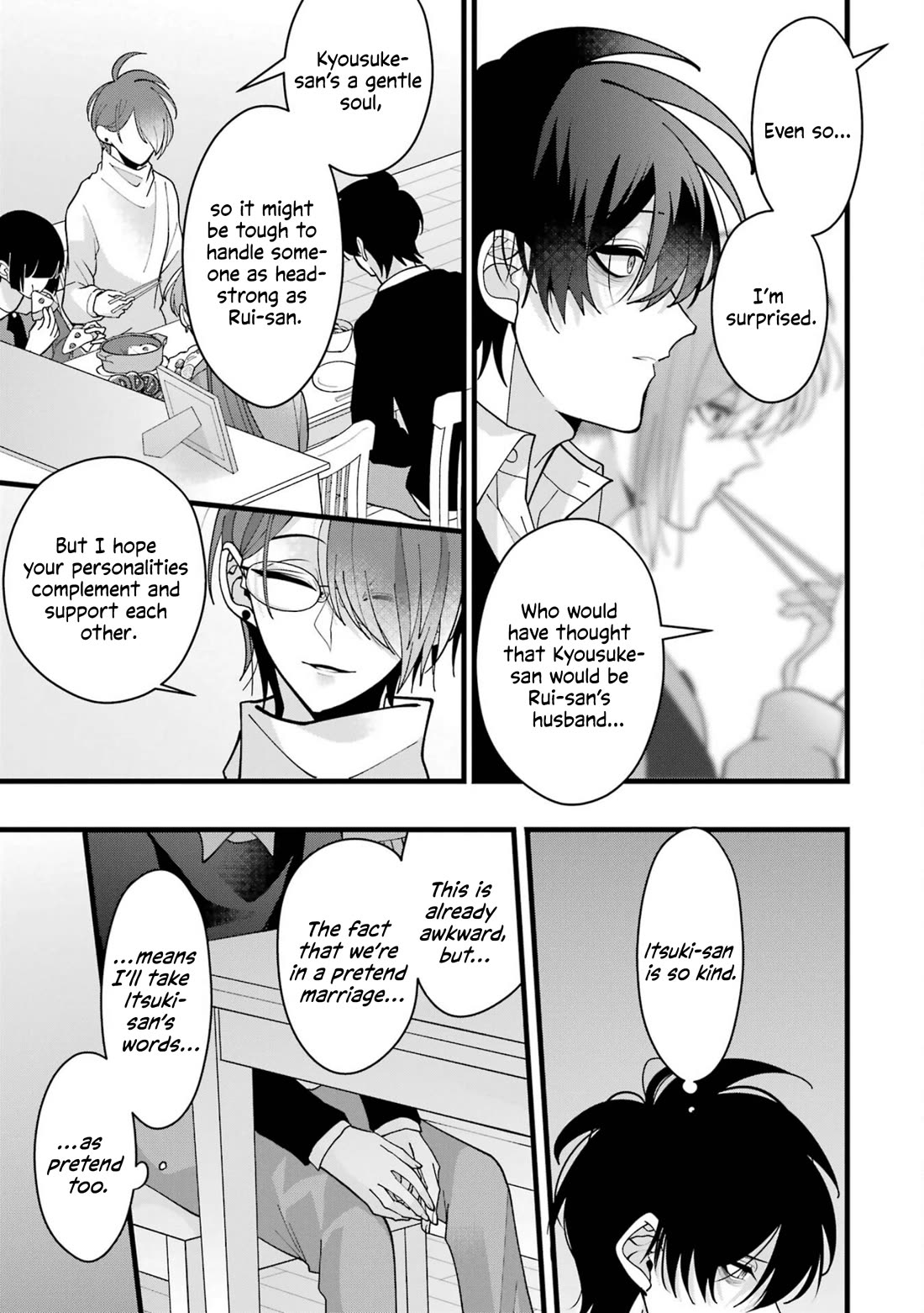 Please Marry Me With Divorce in Mind Chapter 8 page 17 - Chapter 8