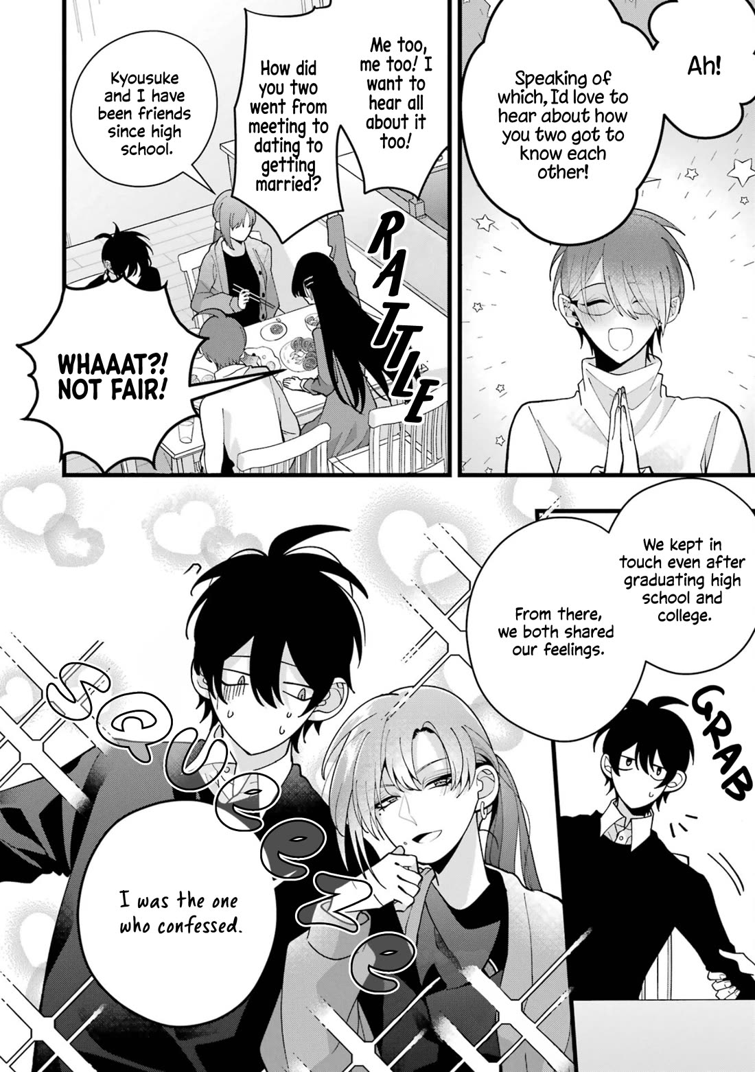 Please Marry Me With Divorce in Mind Chapter 8 page 18 - Chapter 8