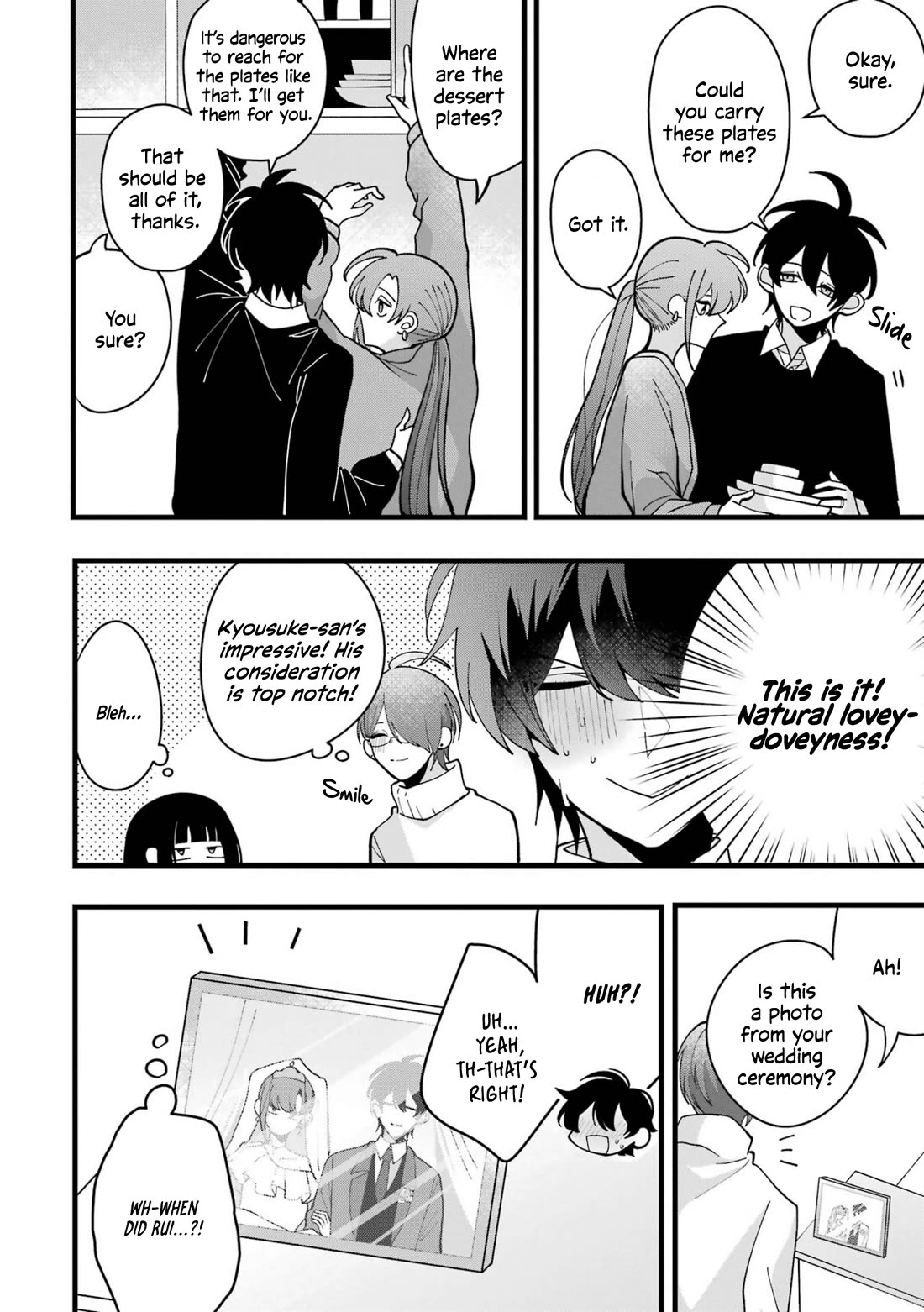 Please Marry Me With Divorce in Mind Chapter 8 page 26 - Chapter 8
