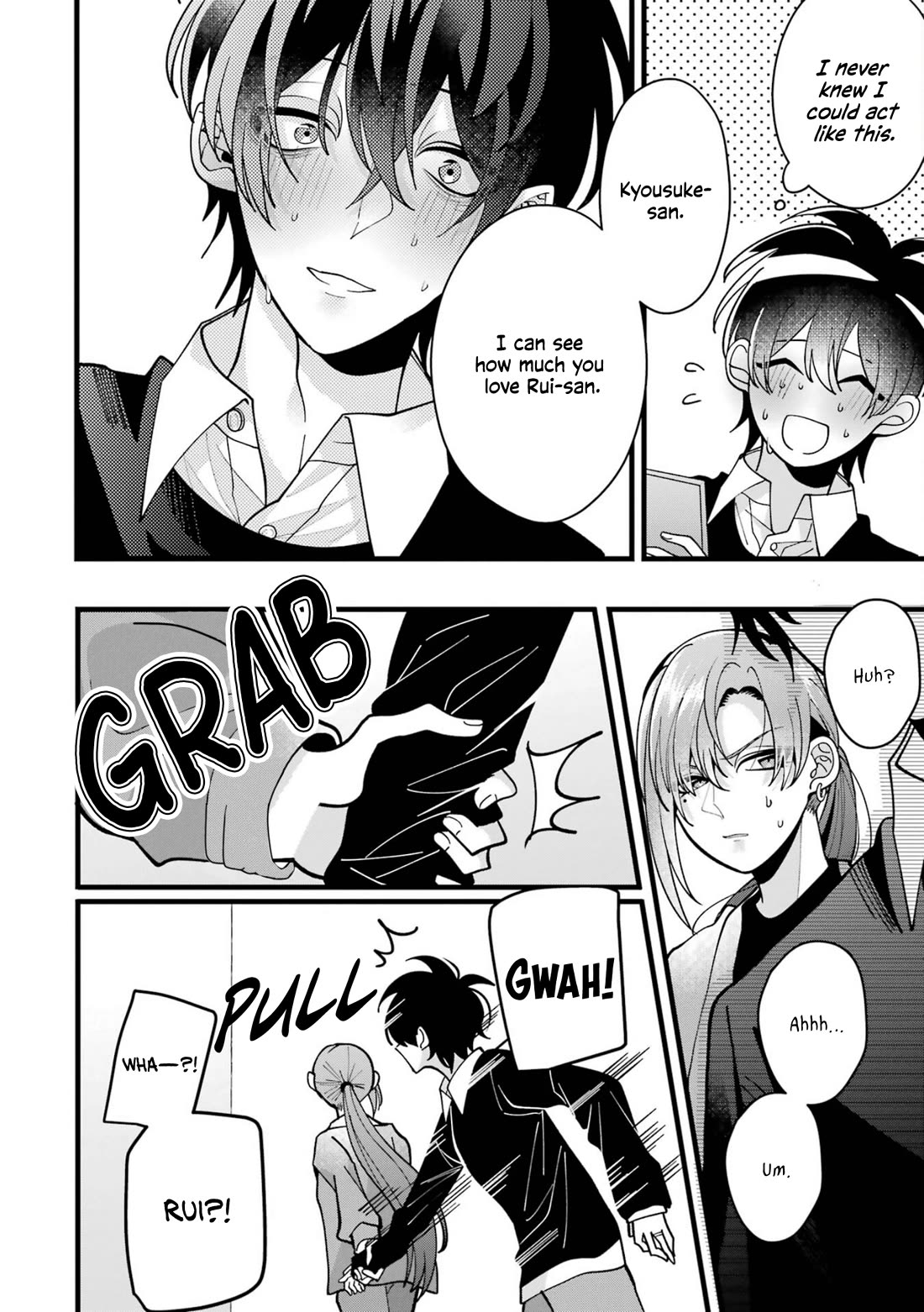 Please Marry Me With Divorce in Mind Chapter 8 page 28 - Chapter 8