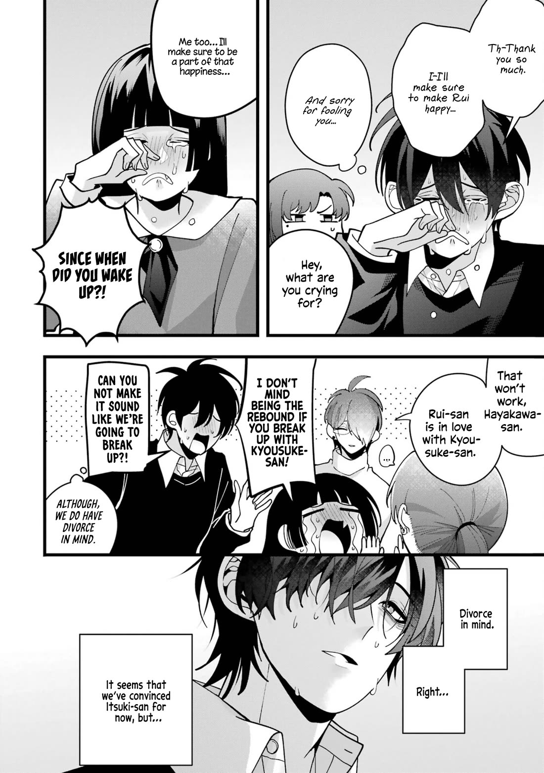 Please Marry Me With Divorce in Mind Chapter 8 page 38 - Chapter 8