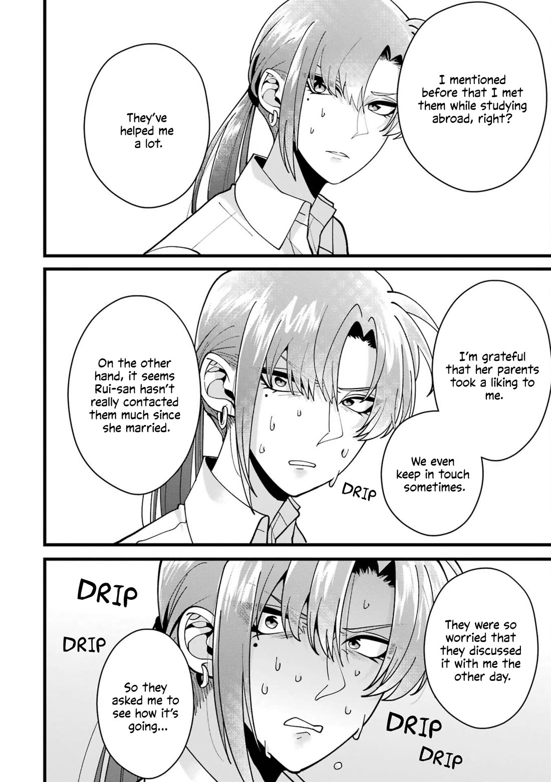 Please Marry Me With Divorce in Mind Chapter 8 page 4 - Chapter 8