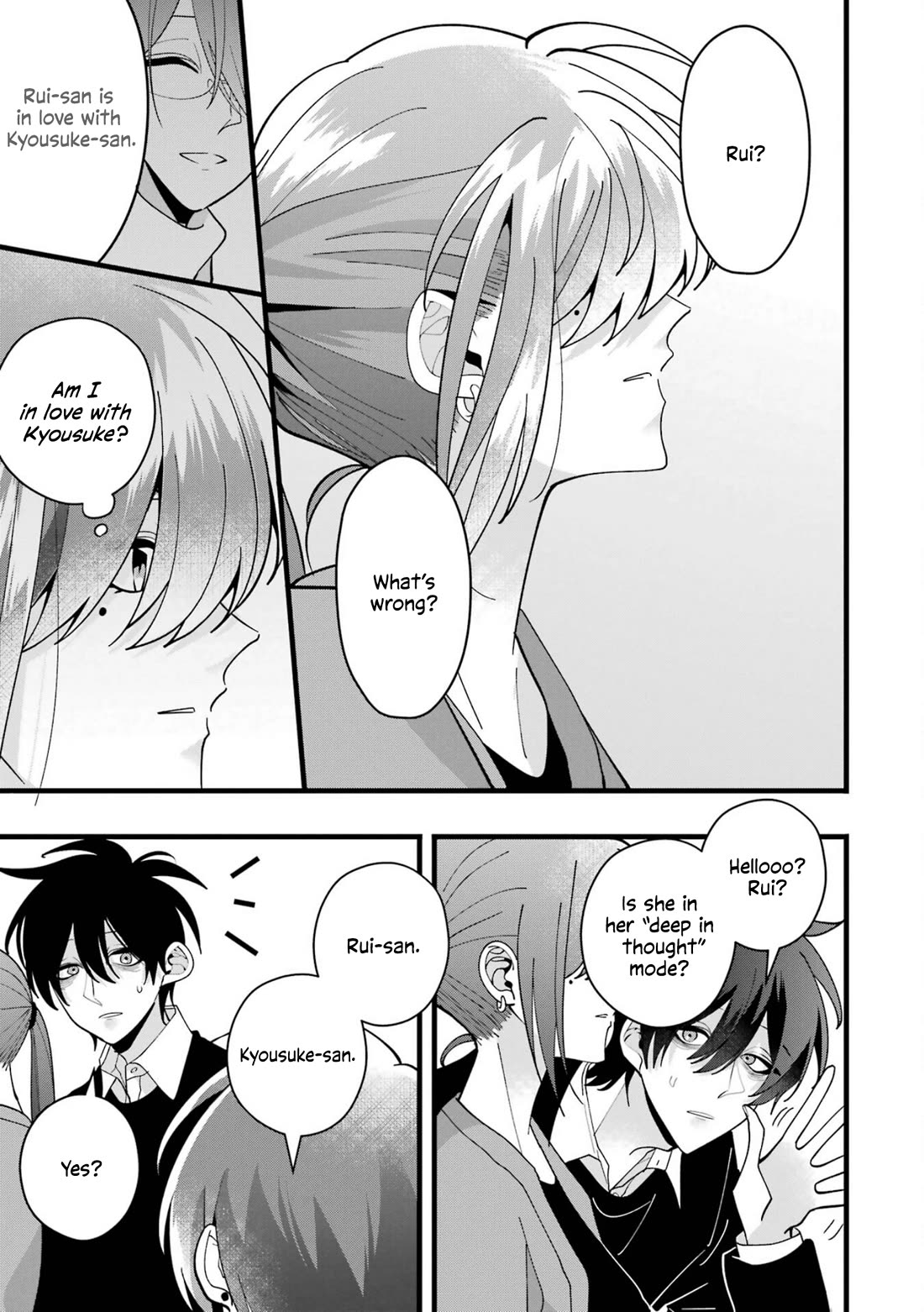 Please Marry Me With Divorce in Mind Chapter 8 page 41 - Chapter 8
