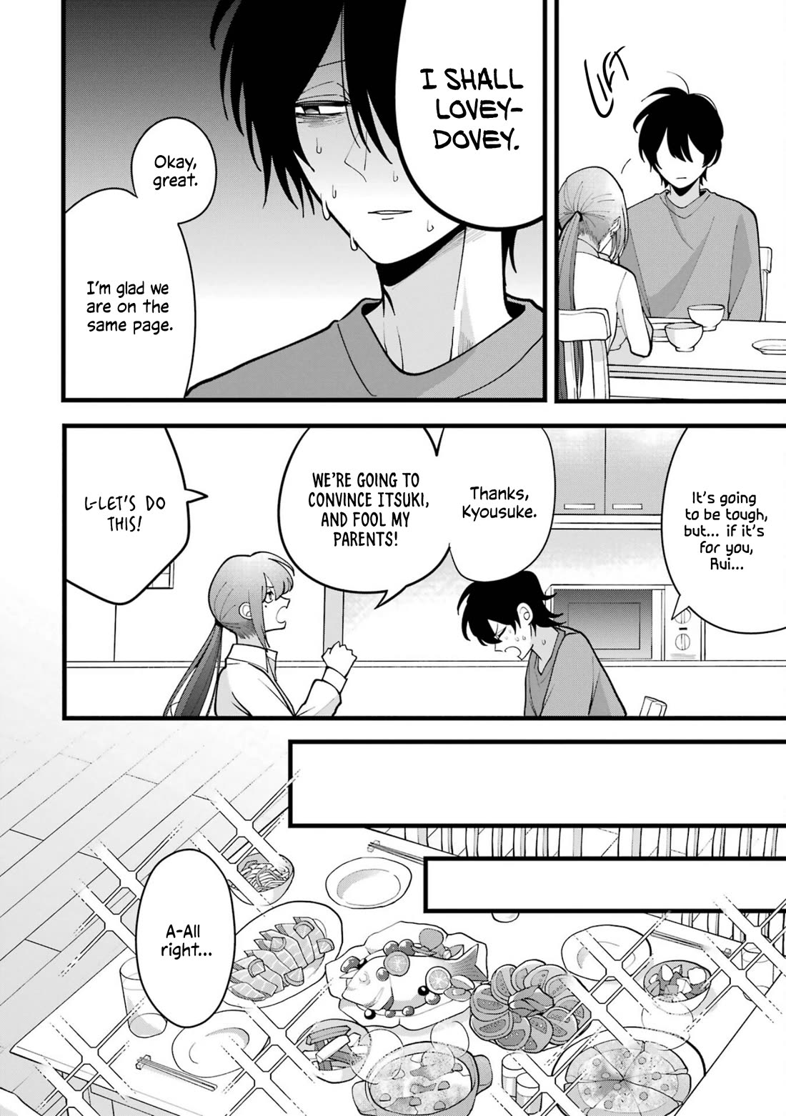 Please Marry Me With Divorce in Mind Chapter 8 page 8 - Chapter 8