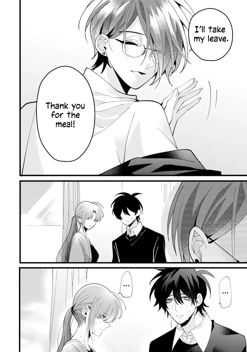 Please Marry Me With Divorce in Mind Chapter 9 page 10 - Chapter 9