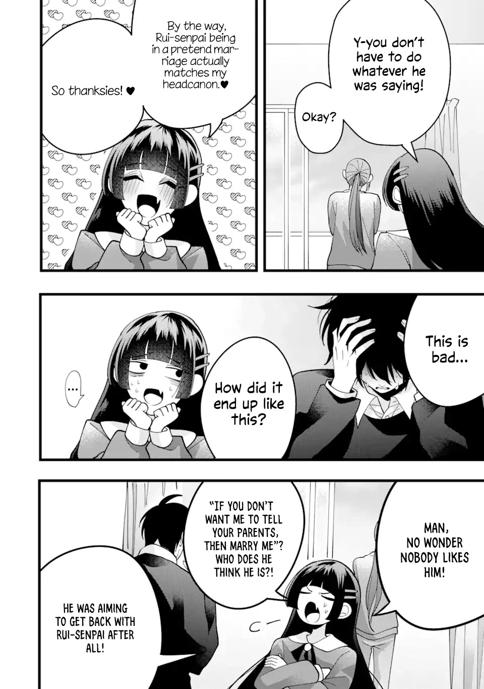 Please Marry Me With Divorce in Mind Chapter 9 page 12 - Chapter 9
