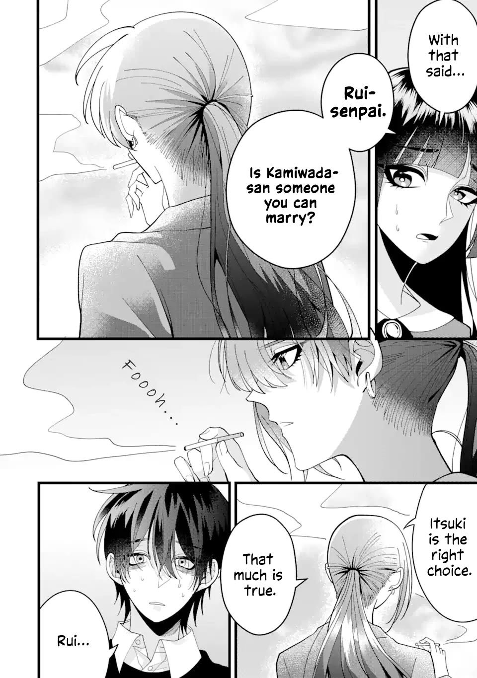 Please Marry Me With Divorce in Mind Chapter 9 page 14 - Chapter 9
