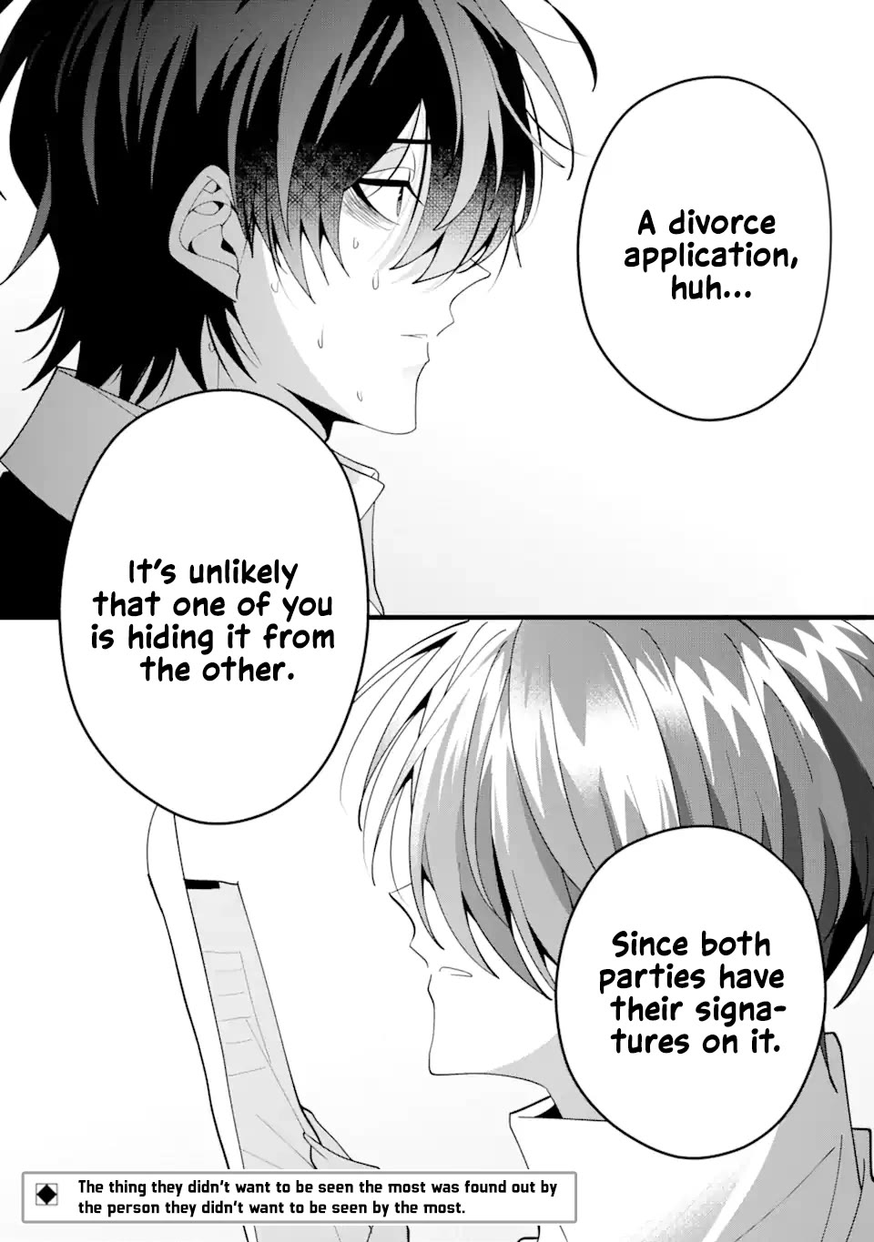 Please Marry Me With Divorce in Mind Chapter 9 page 2 - Chapter 9