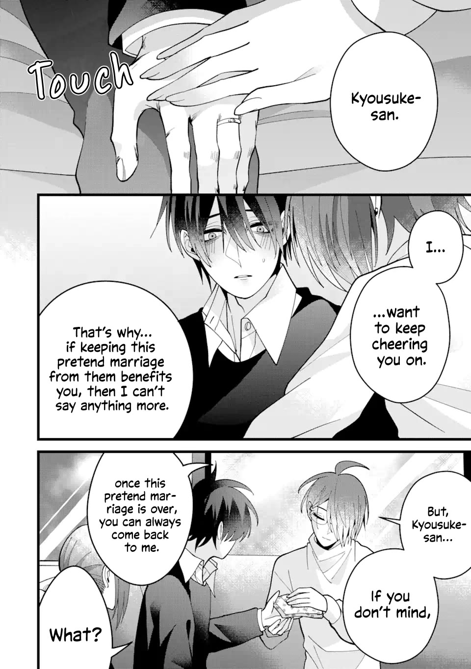 Please Marry Me With Divorce in Mind Chapter 9 page 36 - Chapter 9