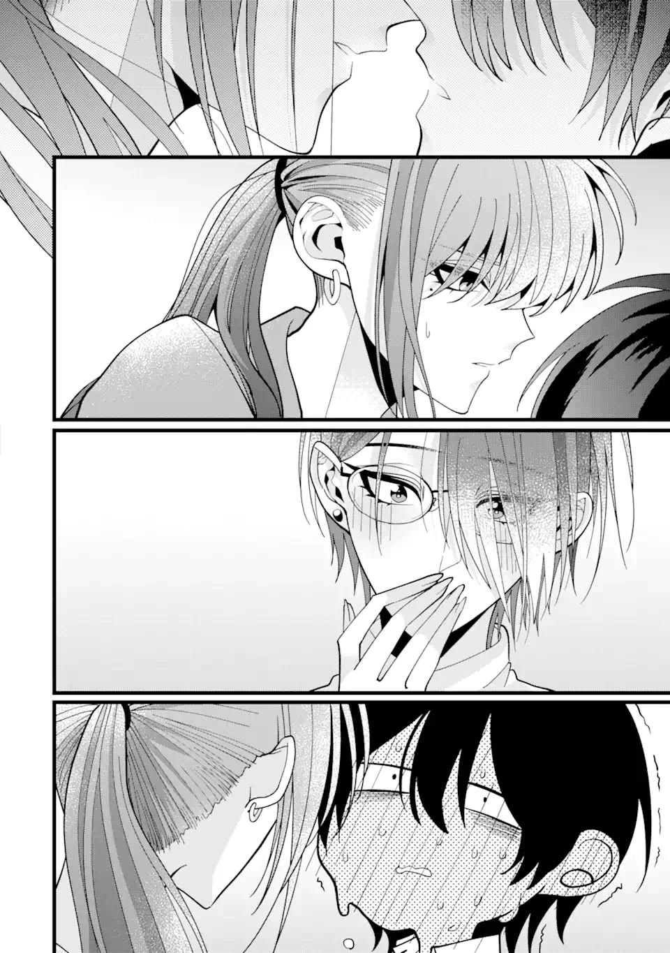 Please Marry Me With Divorce in Mind Chapter 9 page 39 - Chapter 9