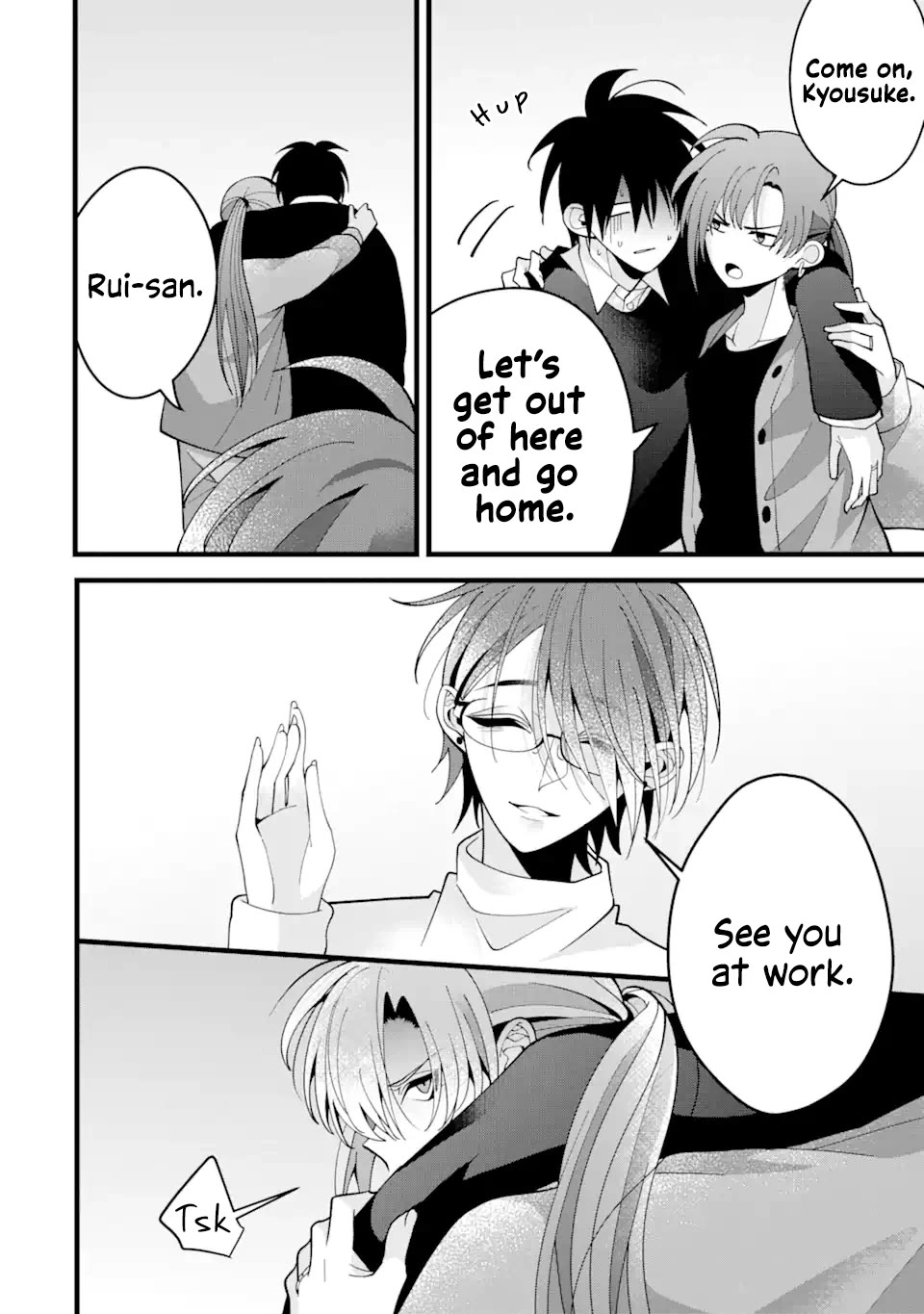 Please Marry Me With Divorce in Mind Chapter 9 page 41 - Chapter 9