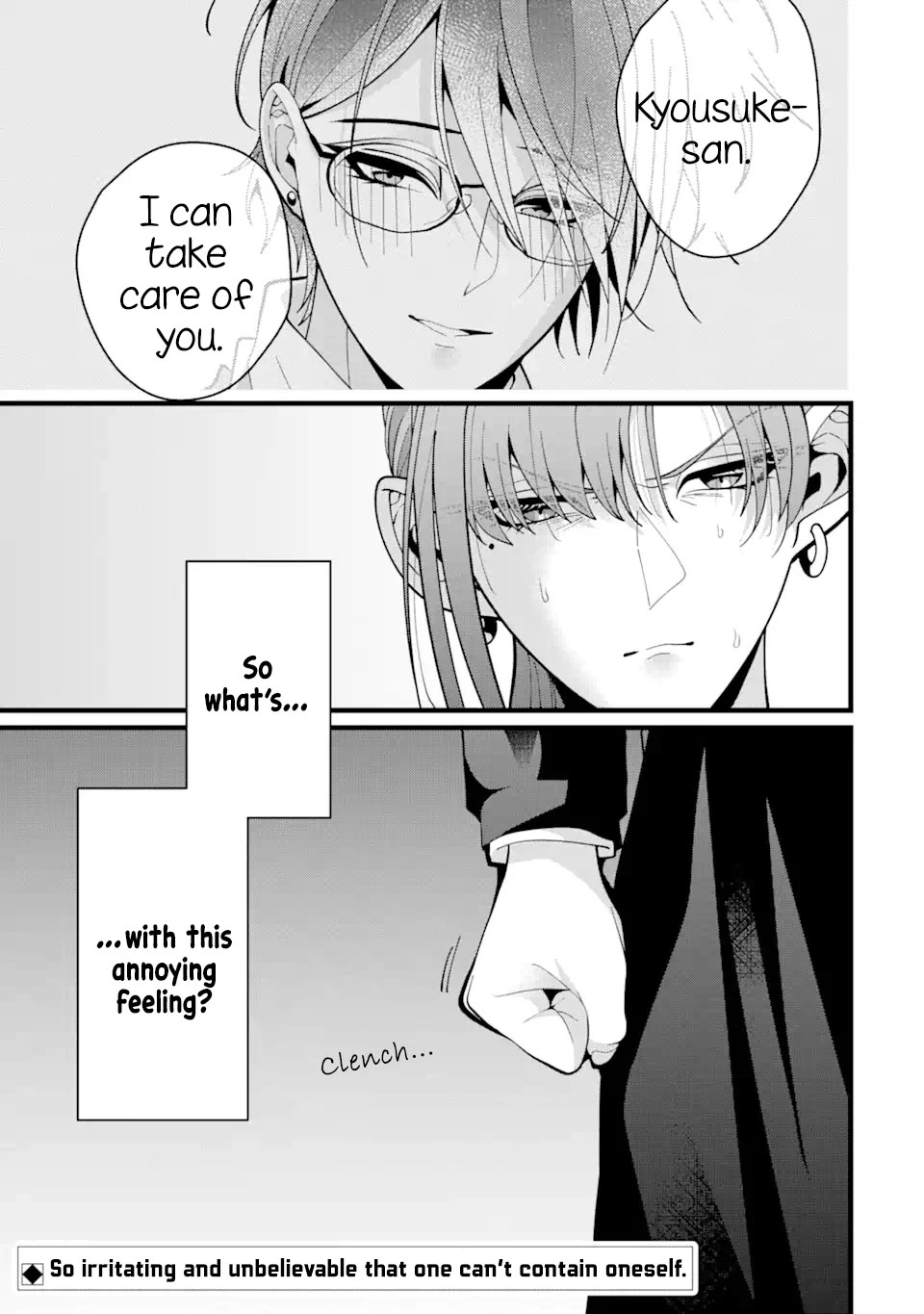 Please Marry Me With Divorce in Mind Chapter 9 page 46 - Chapter 9