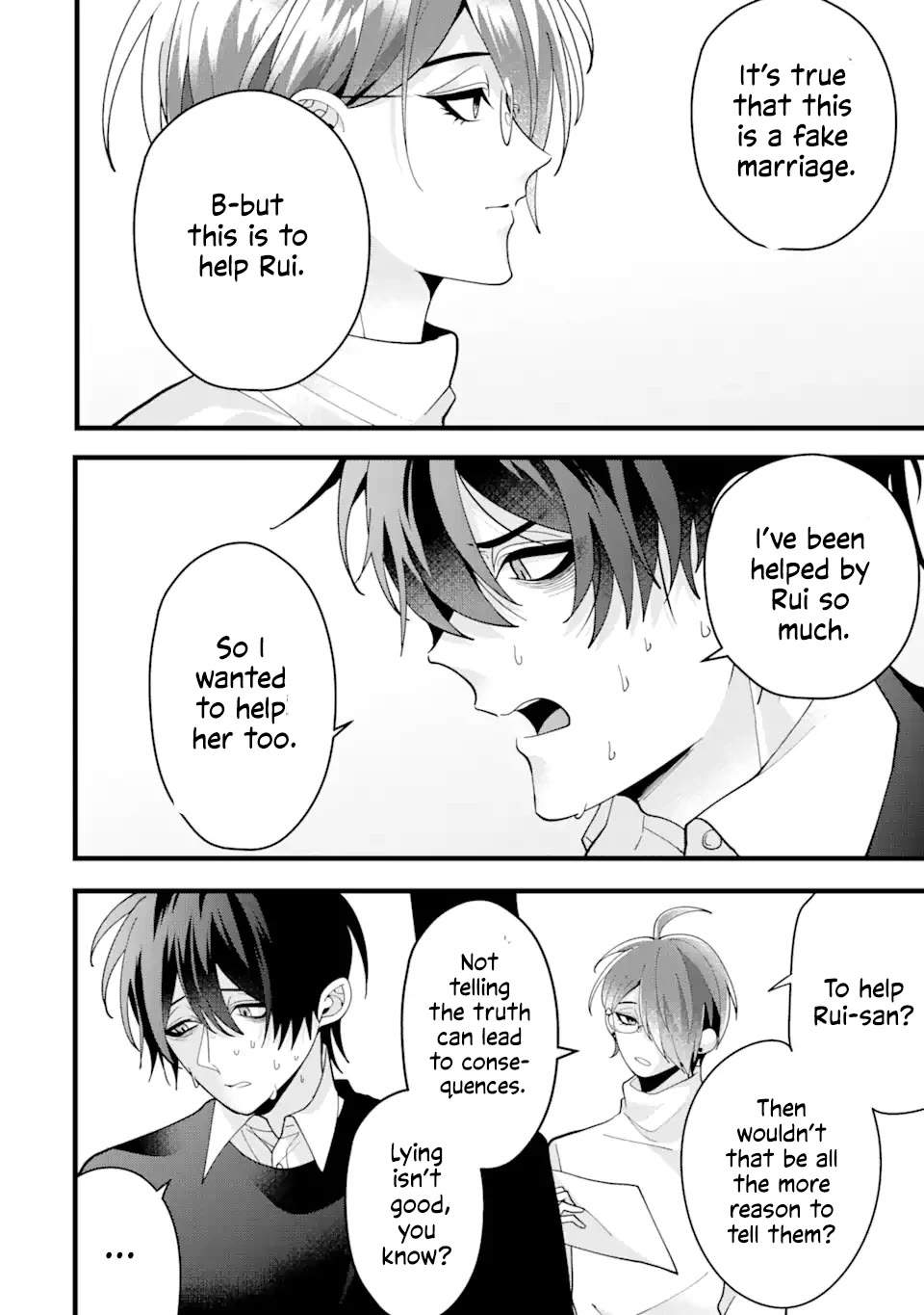 Please Marry Me With Divorce in Mind Chapter 9 page 6 - Chapter 9