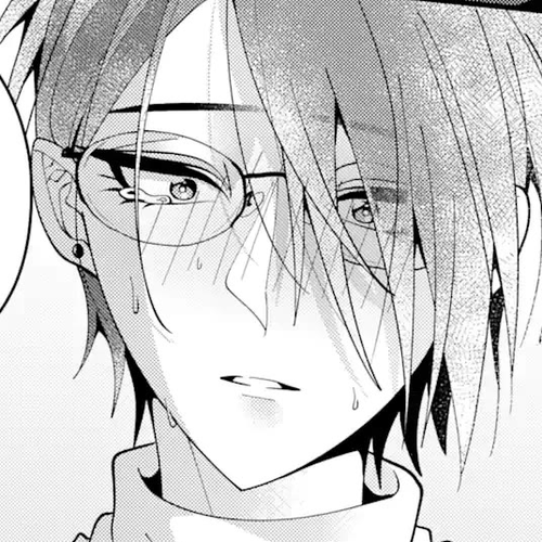 Please Marry Me With Divorce in Mind Chapter 9 cover