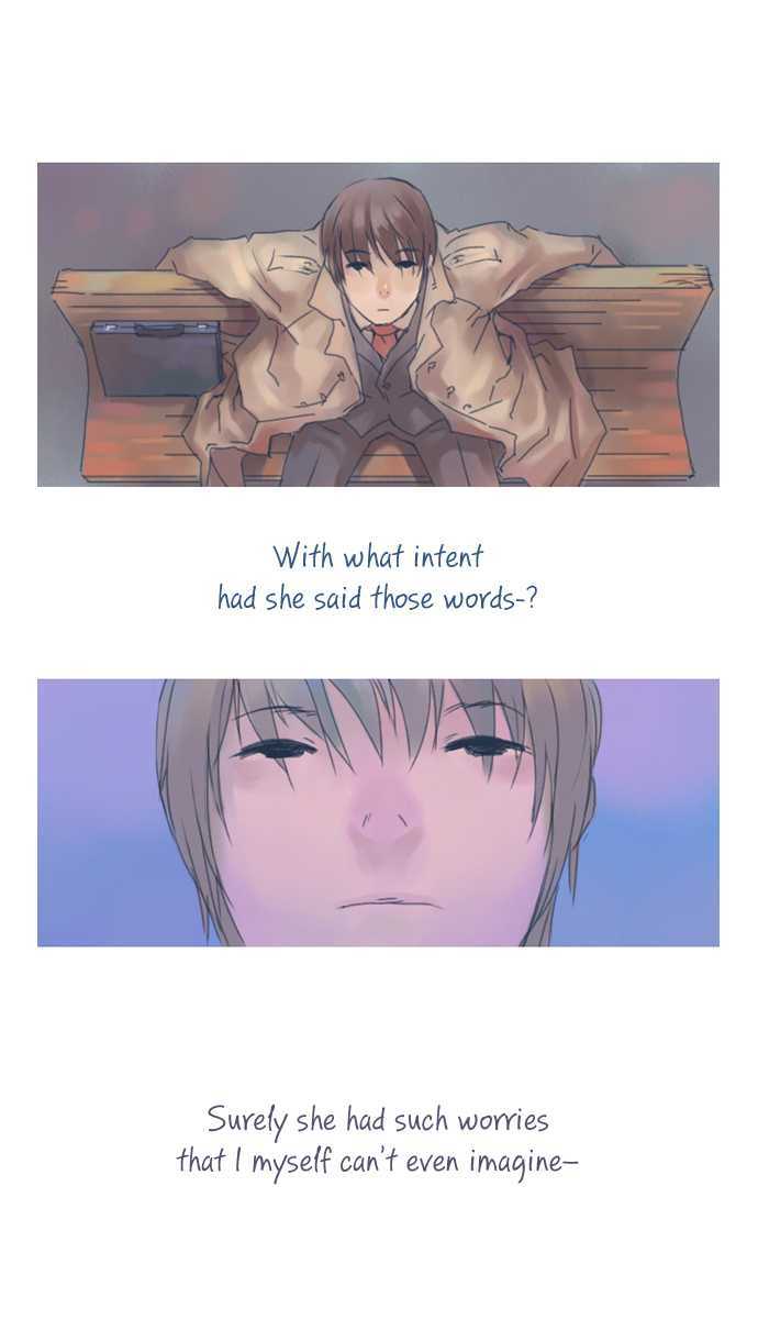 Please! Mr. Bear! Chapter 1 page 12 - Chapter 1 : After Parting Ways-