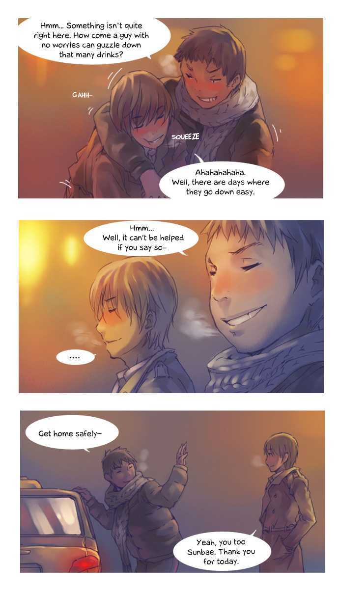 Please! Mr. Bear! Chapter 6 page 4 - Chapter 6 : Dream