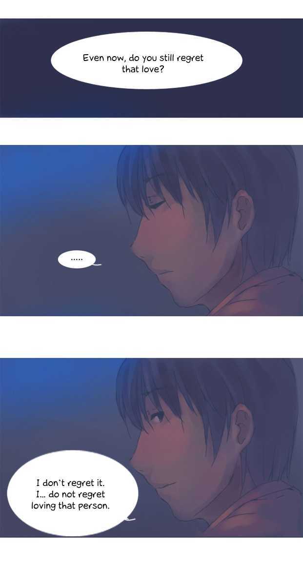 Please! Mr. Bear! Chapter 7 page 17 - Chapter 7 : Love Is...