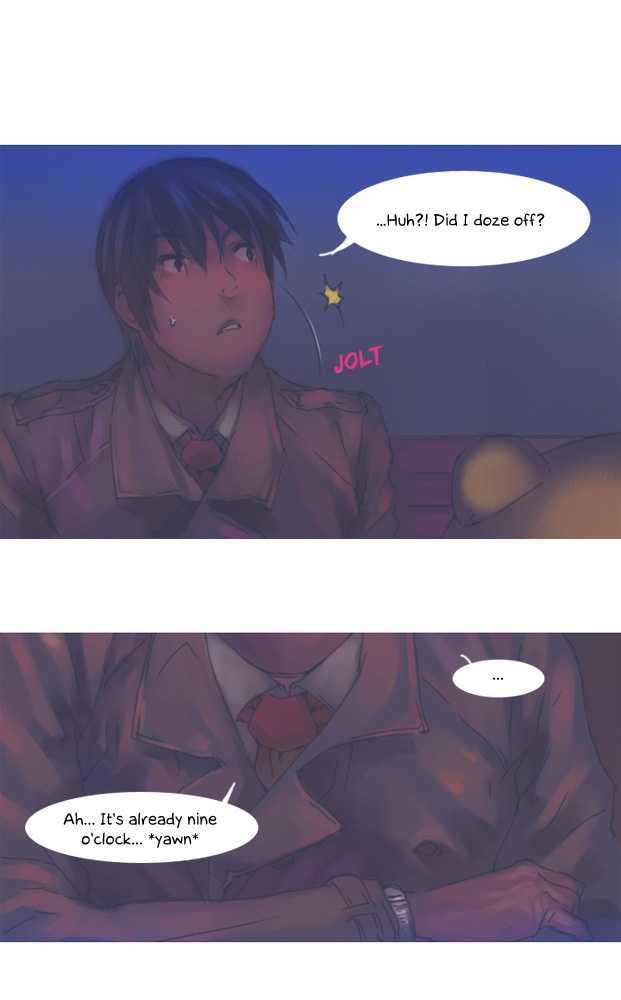Please! Mr. Bear! Chapter 7 page 3 - Chapter 7 : Love Is...