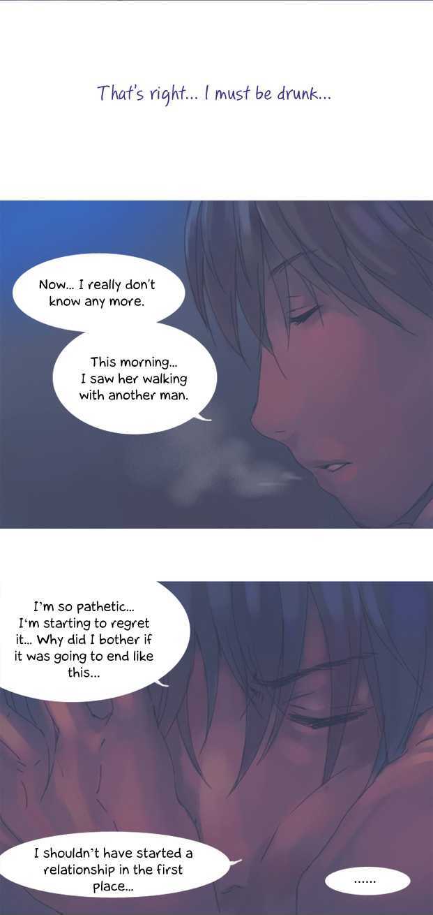 Please! Mr. Bear! Chapter 7 page 9 - Chapter 7 : Love Is...