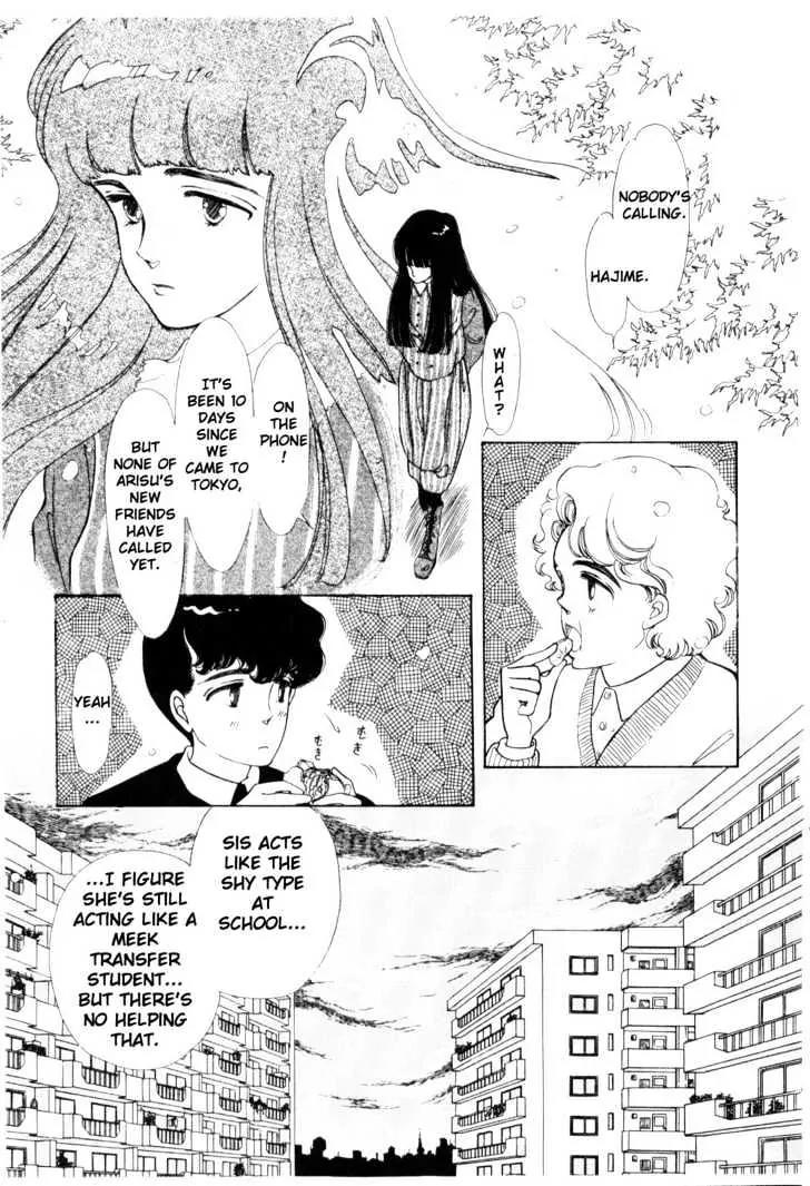 Please Save My Earth Chapter 1.1 page 11 - Vol.1 Chapter 1