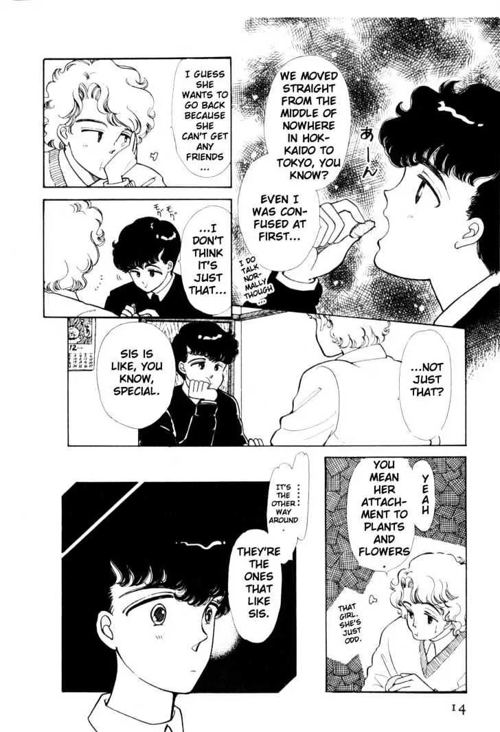 Please Save My Earth Chapter 1.1 page 12 - Vol.1 Chapter 1