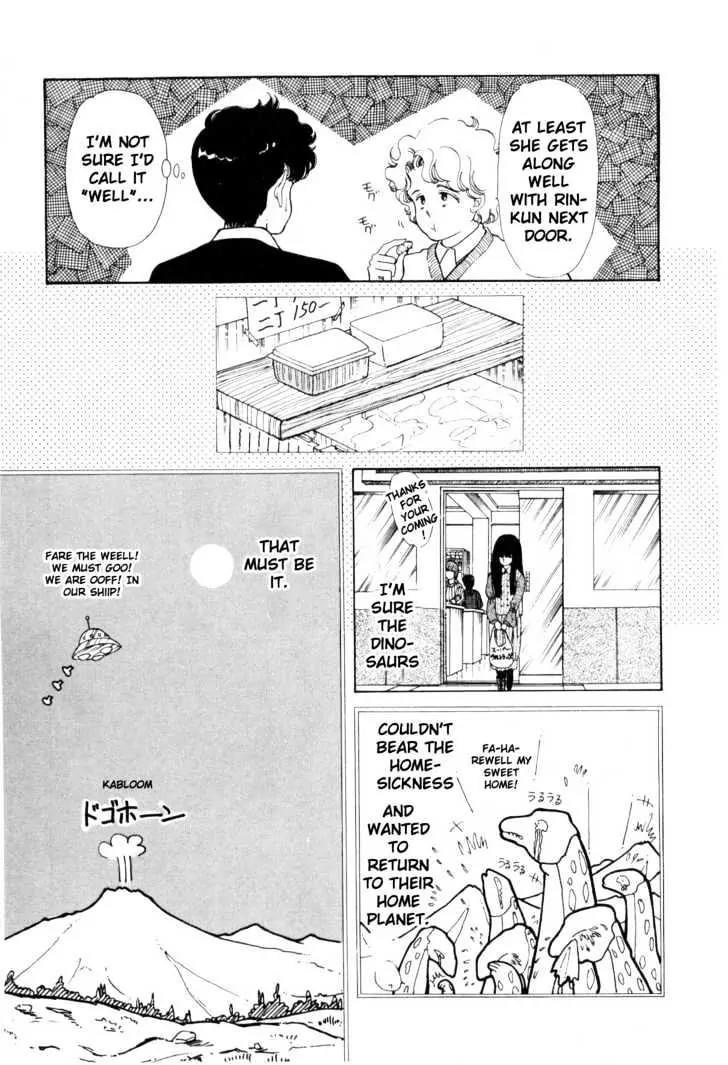 Please Save My Earth Chapter 1.1 page 13 - Vol.1 Chapter 1