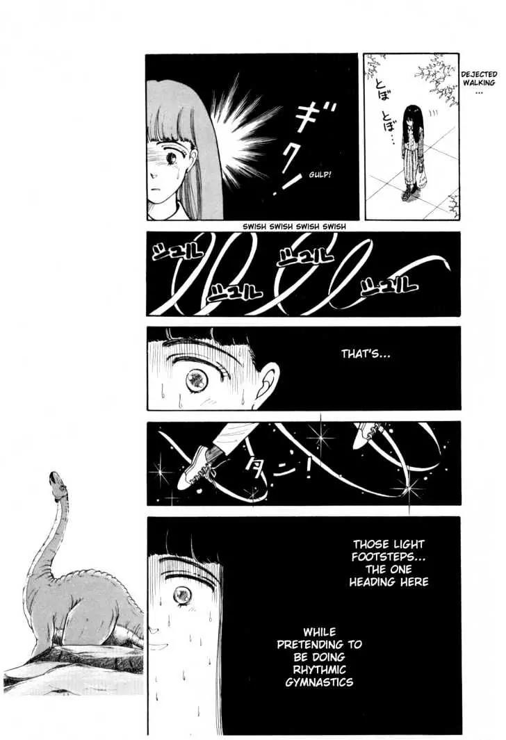 Please Save My Earth Chapter 1.1 page 15 - Vol.1 Chapter 1