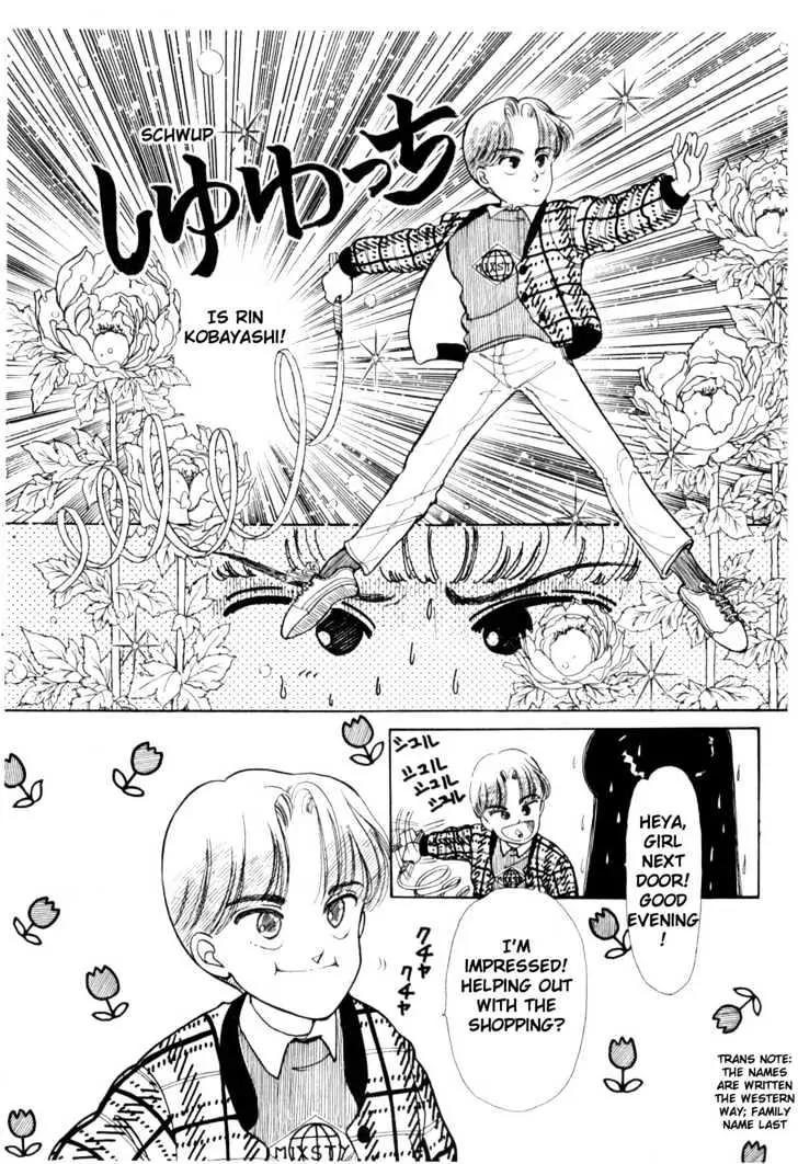 Please Save My Earth Chapter 1.1 page 16 - Vol.1 Chapter 1