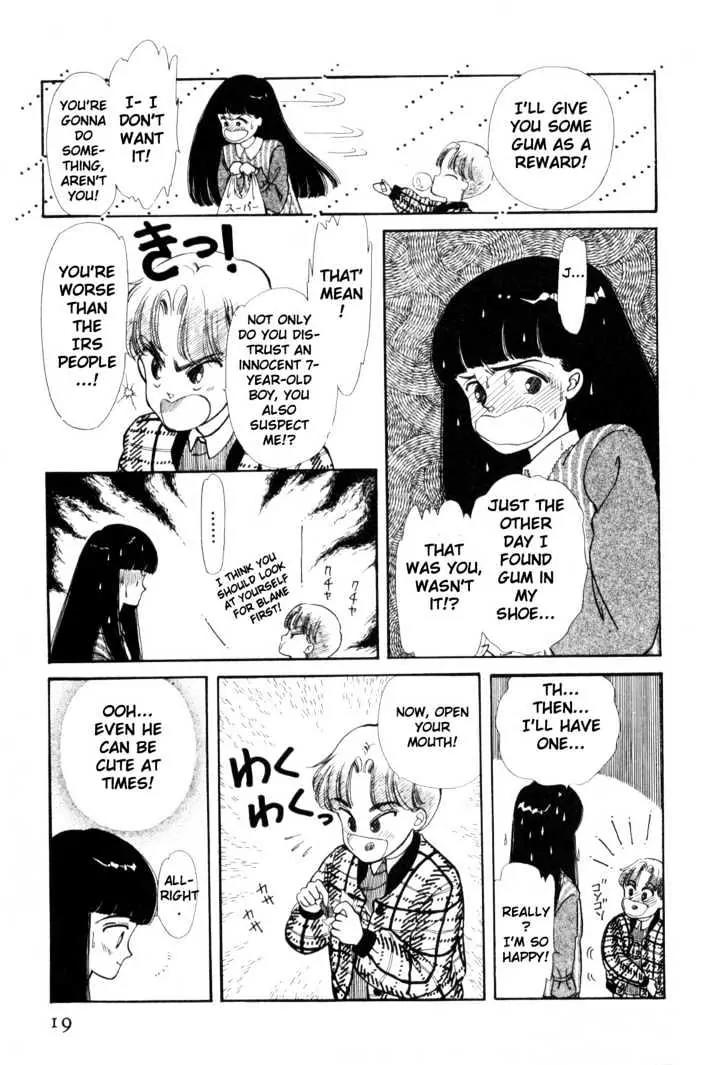 Please Save My Earth Chapter 1.1 page 17 - Vol.1 Chapter 1