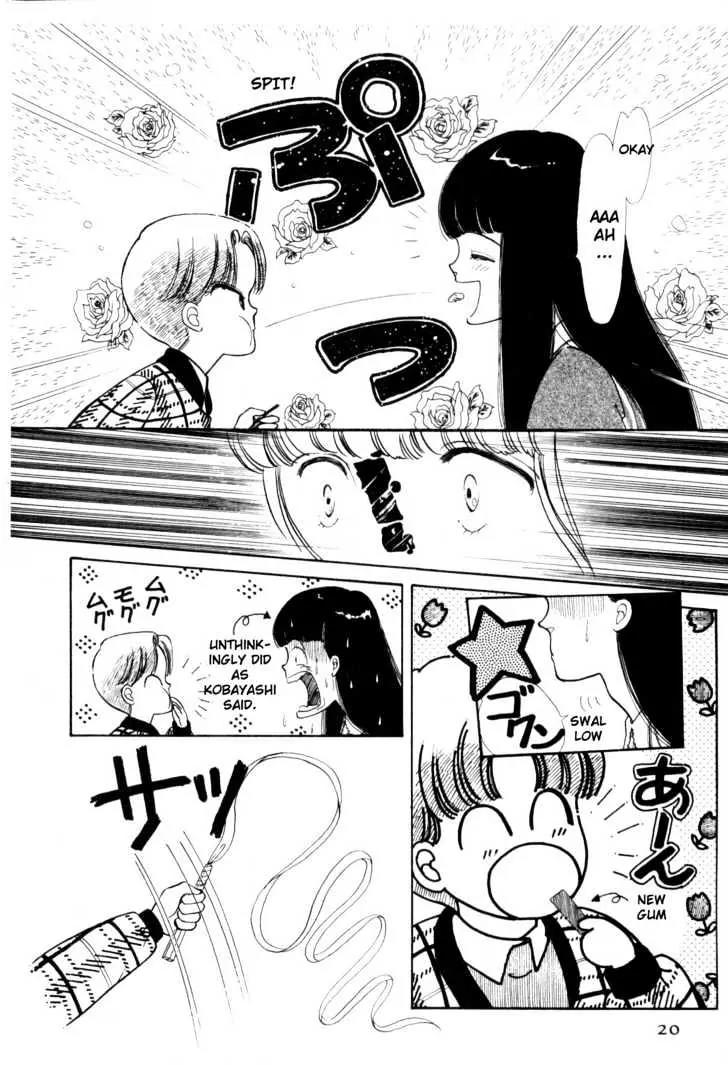 Please Save My Earth Chapter 1.1 page 18 - Vol.1 Chapter 1