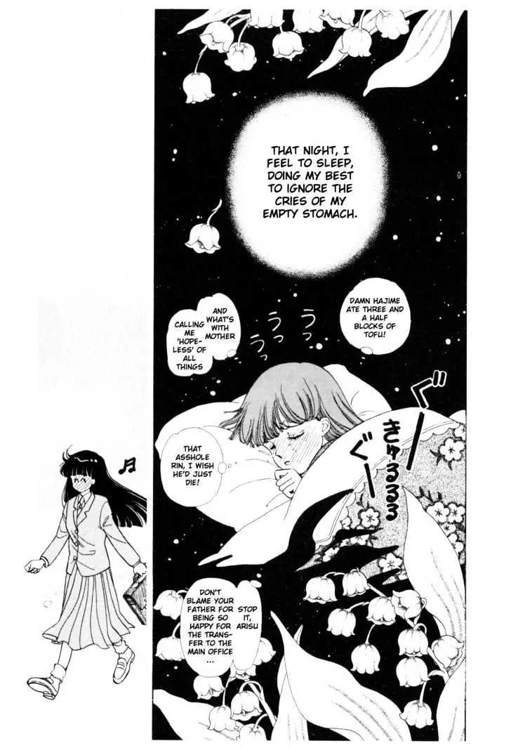 Please Save My Earth Chapter 1.1 page 21 - Vol.1 Chapter 1