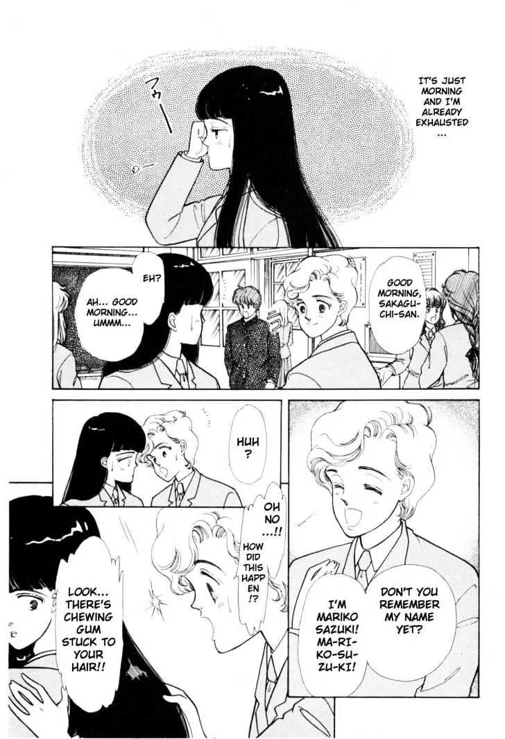 Please Save My Earth Chapter 1.1 page 25 - Vol.1 Chapter 1