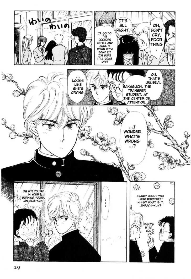 Please Save My Earth Chapter 1.1 page 27 - Vol.1 Chapter 1