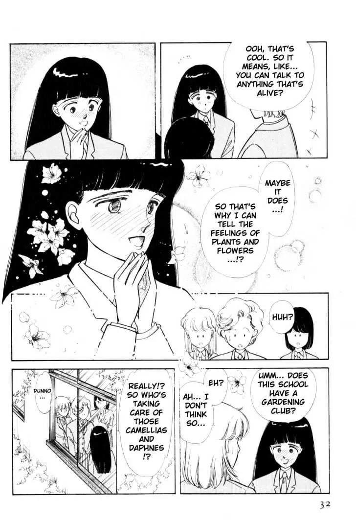 Please Save My Earth Chapter 1.1 page 30 - Vol.1 Chapter 1