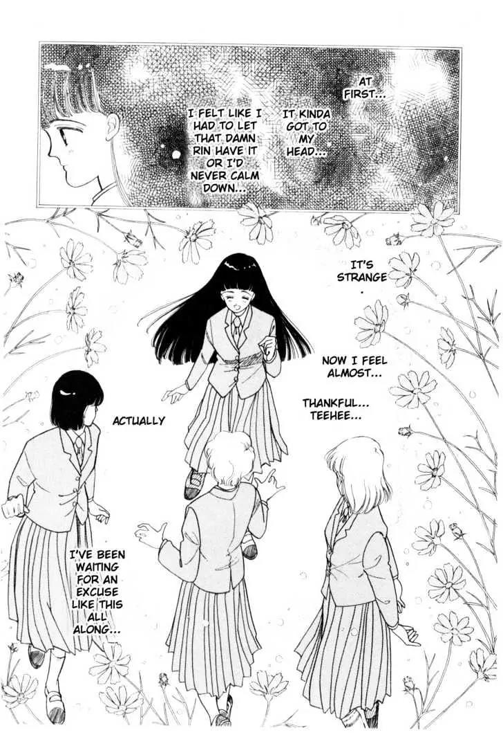 Please Save My Earth Chapter 1.1 page 31 - Vol.1 Chapter 1