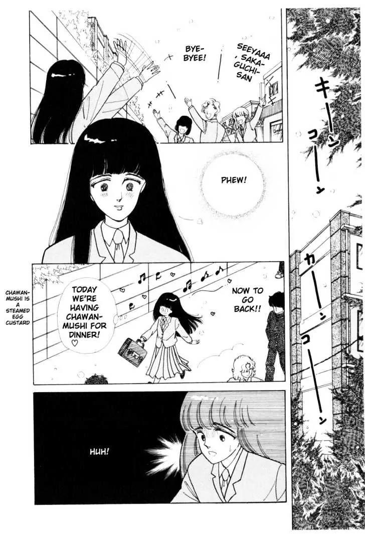 Please Save My Earth Chapter 1.1 page 32 - Vol.1 Chapter 1