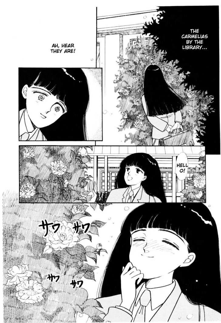 Please Save My Earth Chapter 1.1 page 34 - Vol.1 Chapter 1