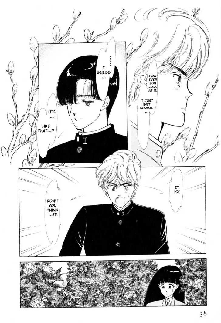Please Save My Earth Chapter 1.1 page 36 - Vol.1 Chapter 1