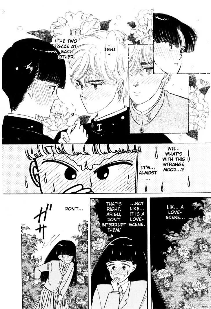 Please Save My Earth Chapter 1.1 page 38 - Vol.1 Chapter 1