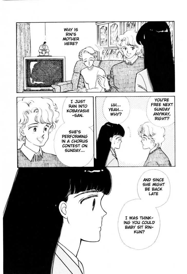 Please Save My Earth Chapter 1.1 page 42 - Vol.1 Chapter 1