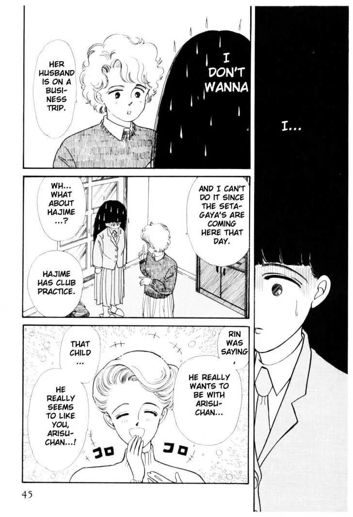 Please Save My Earth Chapter 1.1 page 43 - Vol.1 Chapter 1